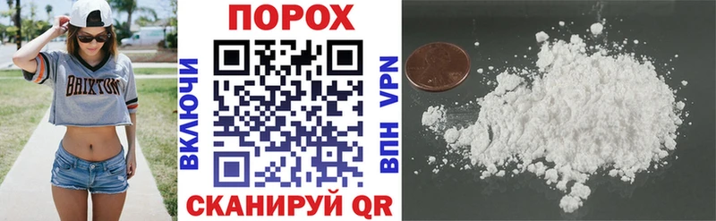 АМФ 98%  купить наркотики сайты  Гусь-Хрустальный 