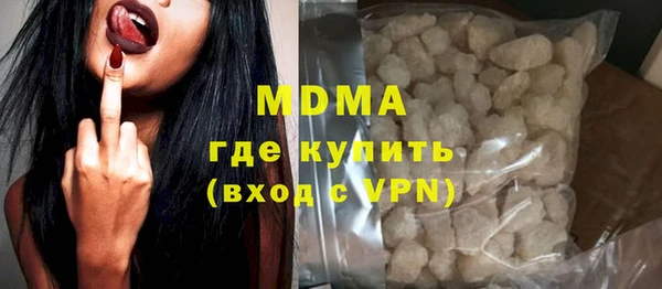 каннабис Алексин