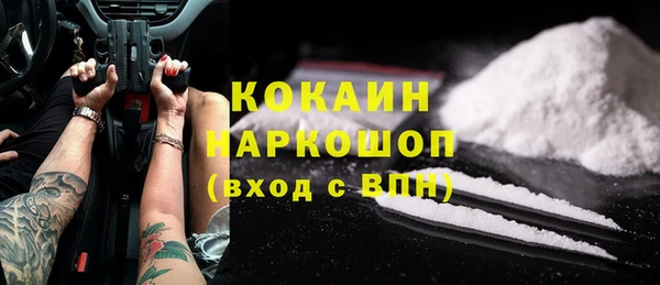 наркотики Алексеевка