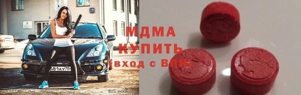 наркотики Алексеевка