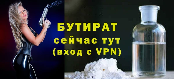 дживик Абдулино