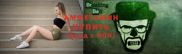 наркотики Алексеевка