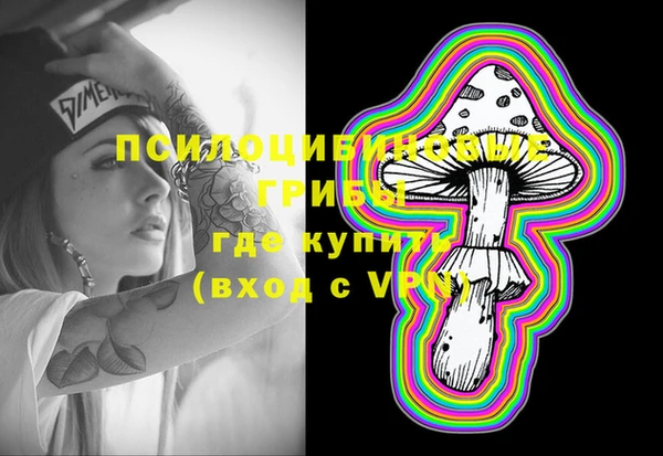 каннабис Алексин