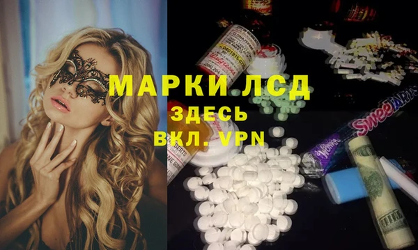 кокаин Алзамай