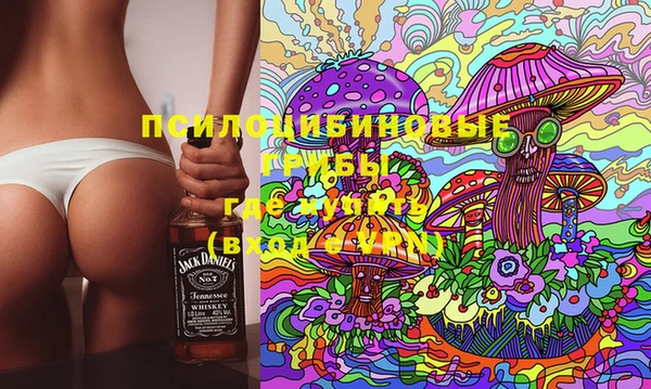 кокаин Алзамай
