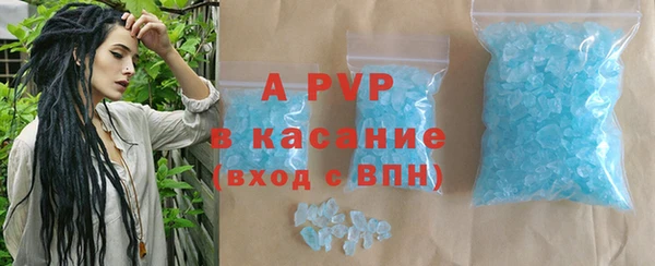 дживик Абдулино