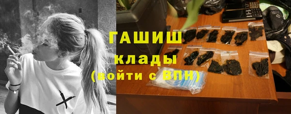 кокаин Алзамай
