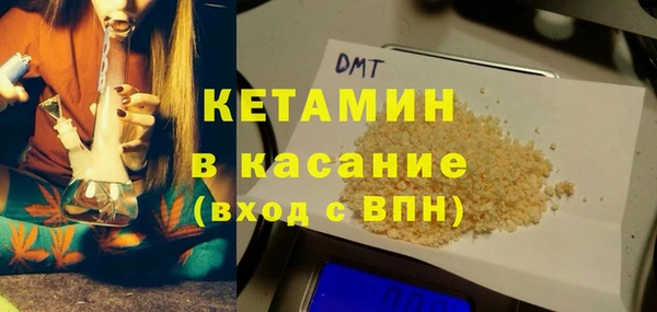 прущая мука Абинск